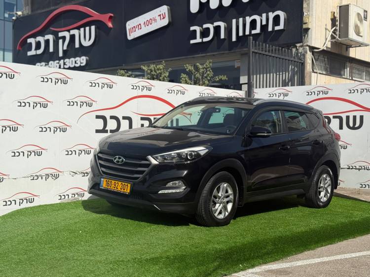 יונדאי טוסון