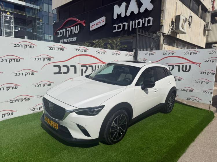 מאזדה CX-3