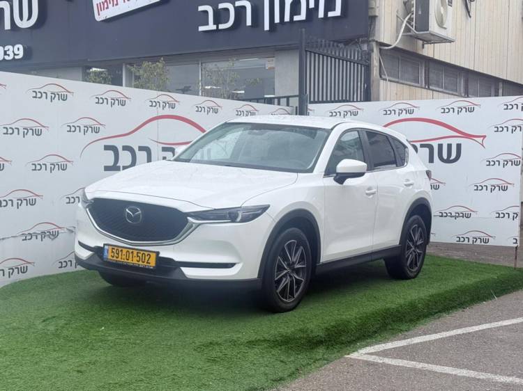 ����� CX-5