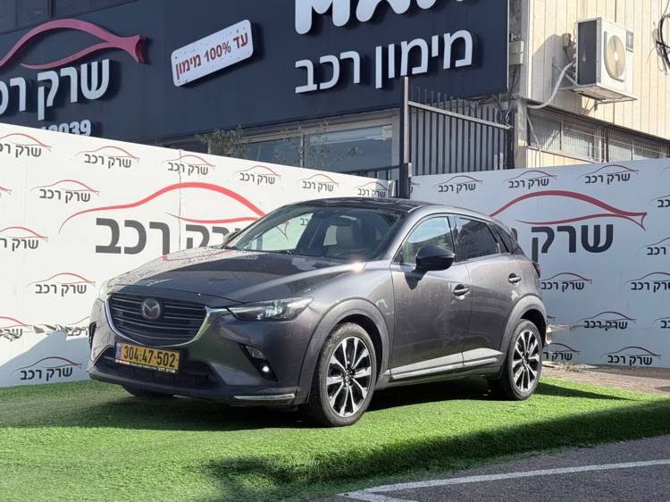 מאזדה CX-3