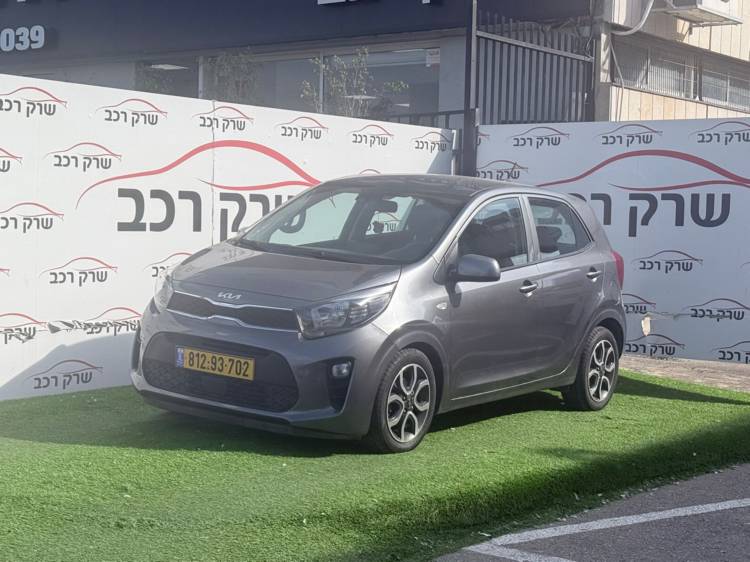 ���� ������