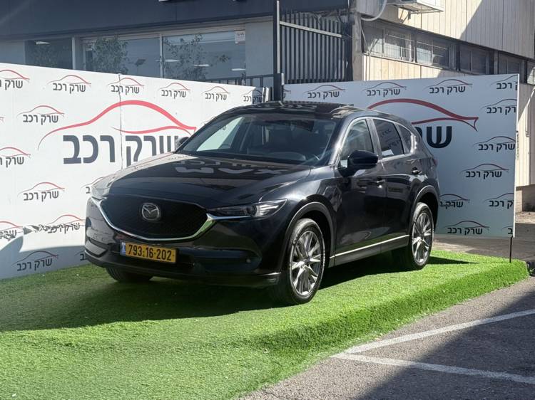 ����� CX-5