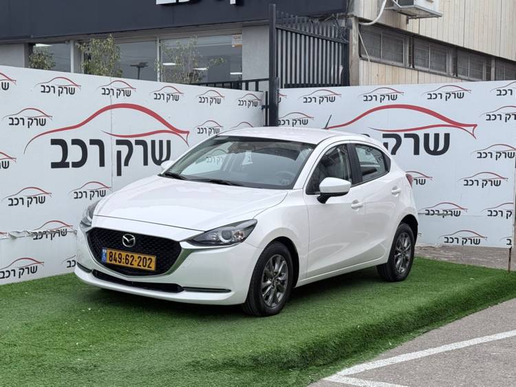 מאזדה 2