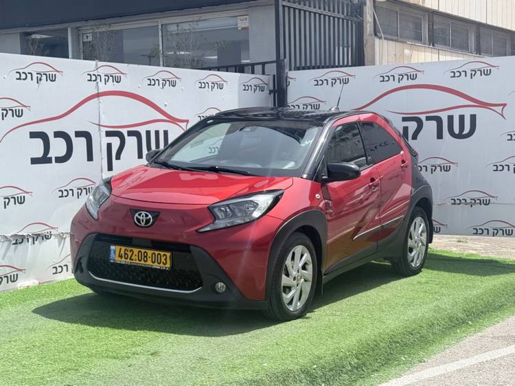 ������ ����� X