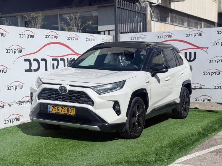 ������ ��� 4 �������