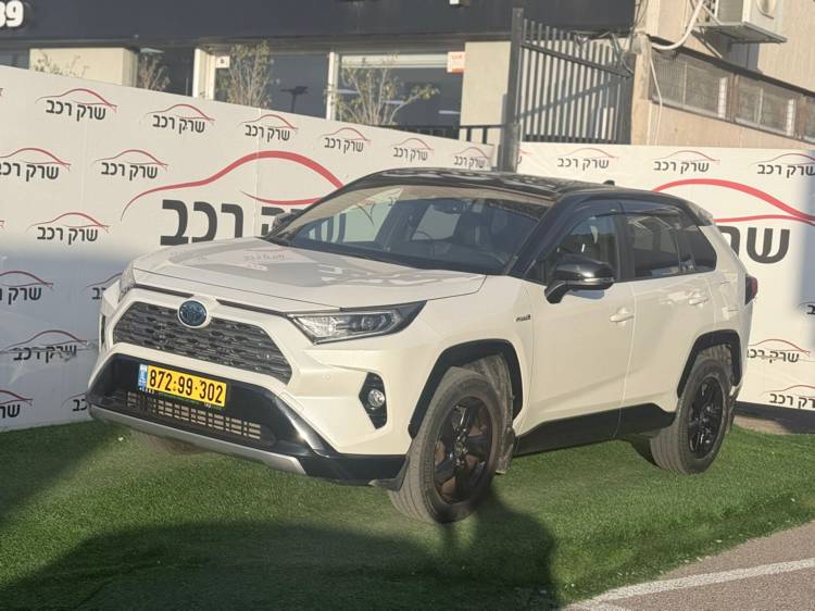 ������ ��� 4 �������